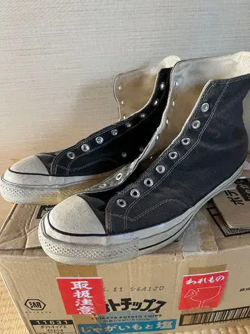 Converse Chuck Taylor All Star 하이컷
