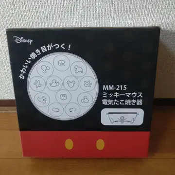 Disney 미키마우스 전기 타코야키 메이커 MM-215