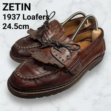 ZETIN 1937 가죽 로퍼 24.5