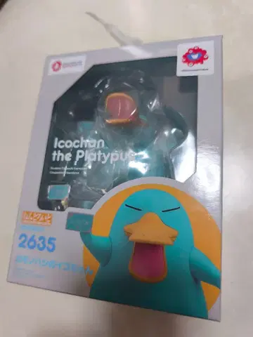 미사용! 카모노하시 이코짱 넨도로이드 2635