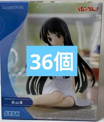 케이온! 피규어 아키야마 미오 Yumemilize 36개