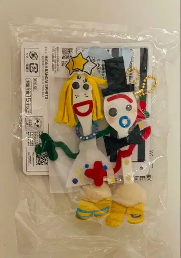 토이스토리 제일복권 포키 카렌