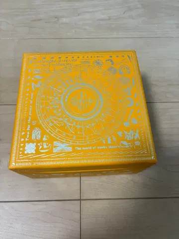 계속 한밤중이면 좋을 텐데. 잠잠 이야기 초회 한정판
