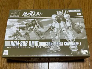 HG 1/144 RGM-86R 짐 III 유니콘 사막 컬러 Ver.