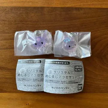 산리오 크리스탈 메지루시 액세서리
