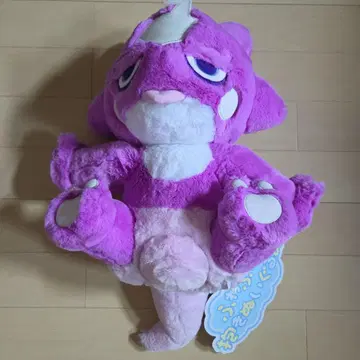 포켓몬 엘레즌 포근포근 안고 다니는 봉제 인형 포켓몬 센터