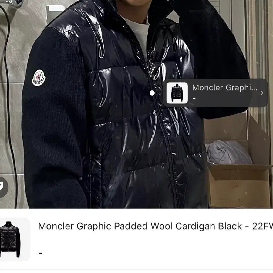 몽클레어