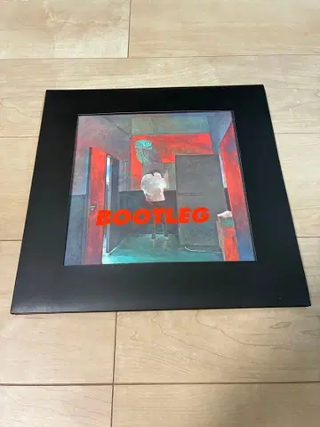 요네즈켄시 BOOTLEG 부드반 최초 한정
