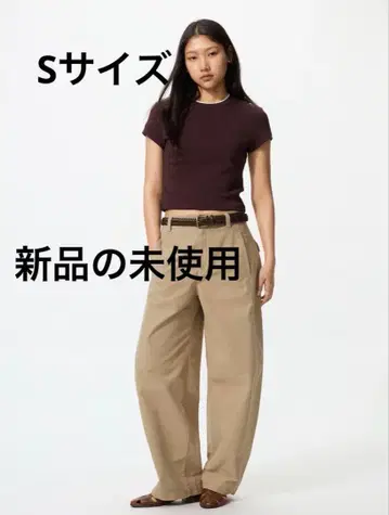 유니클로 저지 배럴 레그 팬츠 베이지 UNIQLO S 사이즈
