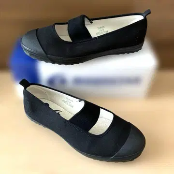 MOONSTAR x BEAMS JAPAN 실내화 블랙 23.0