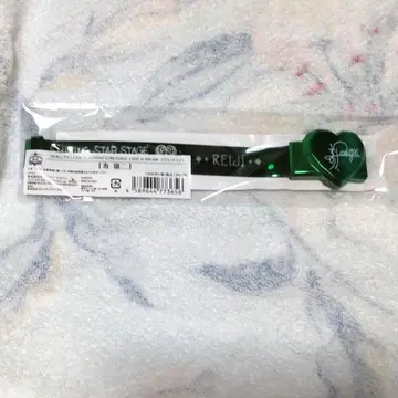 우타프리 SSS 마그넷 라이트 코토부키 레이지