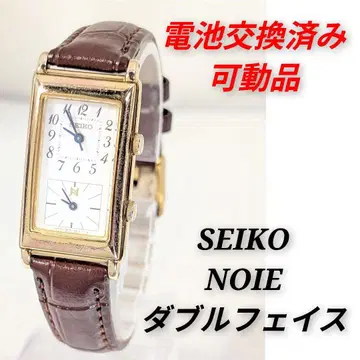SEIKO NOIE 더블 페이스 여성용 배터리 교체 완료 가동품 Q-24