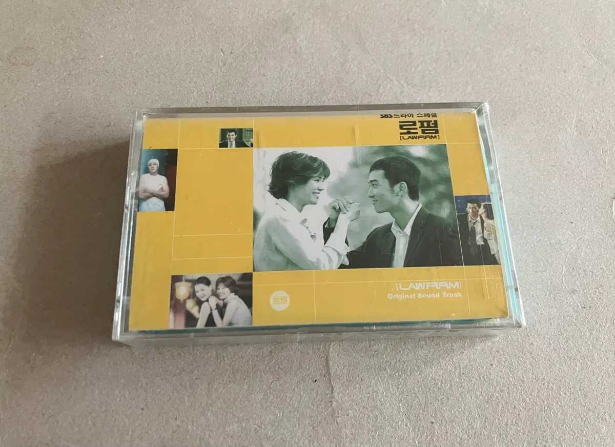 송승헌 소지섭 드라마 로펌 OST 싸이 오현란 음악 미개봉 카세트테이프