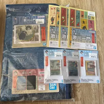 제일복권 우타가와 일문 굿즈 8세트