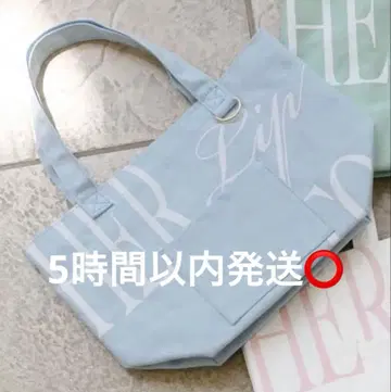 herlipto HLT 데일리 로고 토트백 3