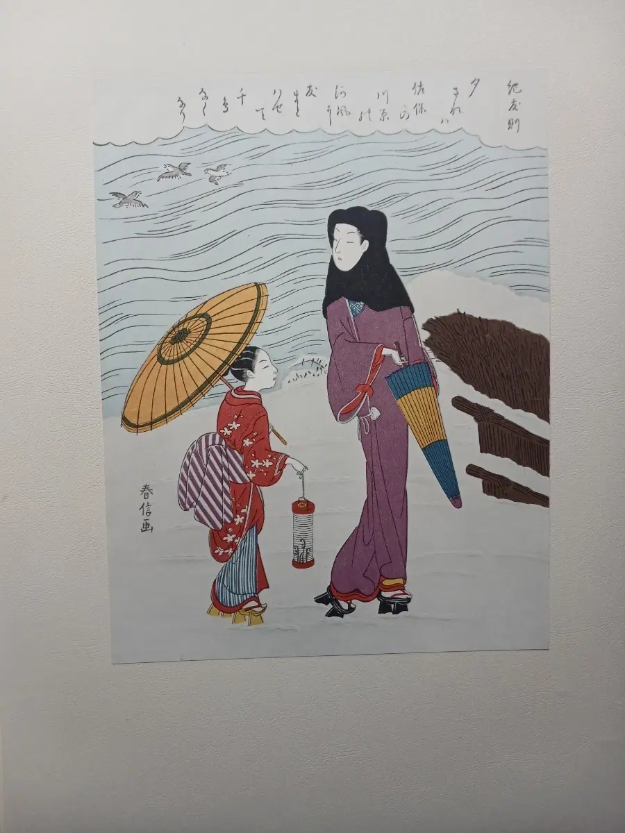 앞에서 이어짐