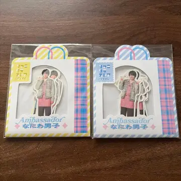 나니와단시 패밀리 클럽 스토어 플렉 시일