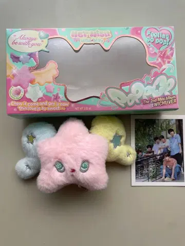 [ 공식 ] NCT wish poppop WICHU 팝츄