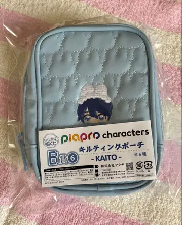 하츠네 미쿠 피아프로 캐릭터 복권 B상 KAITO
