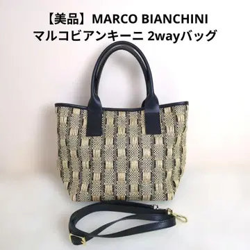 [새상품급] MARCO BIANCHINI 마르코 비앙키니 2way백