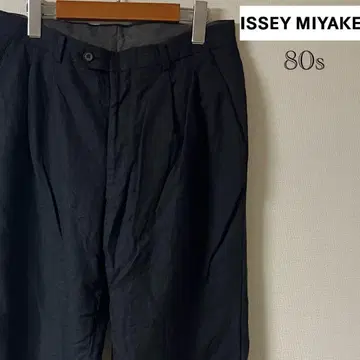 80s Im miyake design studio/울 슬랙스/그레이