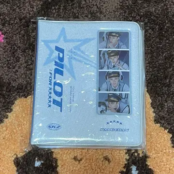미개봉 새상품 Stray Kids PILOT 트레이딩 카드 홀더 방찬