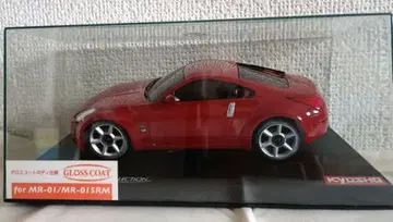 MINIZ KYOSHO NISSAN FAIRLADY Z 1/27.52
