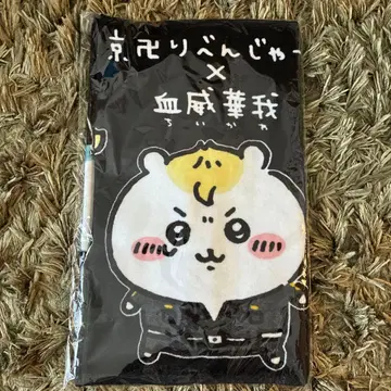치이카와 (먼작귀) 도쿄 리벤저스 콜라보 페이스 타월