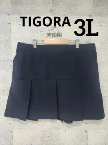 티고라 2XL 골프 스트레치 플리츠 스커트 3L 빅 사이즈 네이비