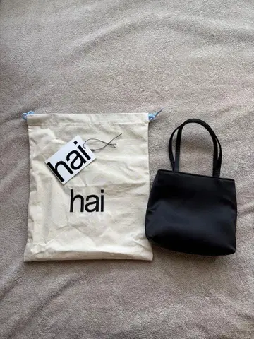 하이 리틀 실크 백 미니백 핸드백 블랙