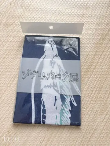 지브리 파크전 한정판 수건 하쿠룡