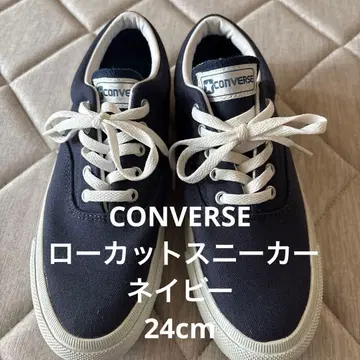 CONVERSE 로우컷 스니커즈 네이비