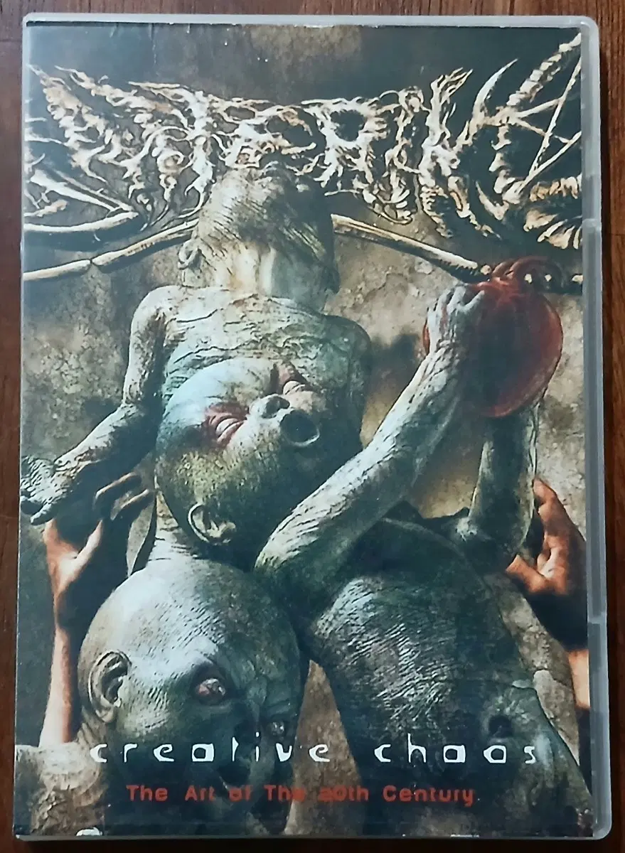 DVD 데스.둠 메탈 "Creative Chaos: : 20세기 예술