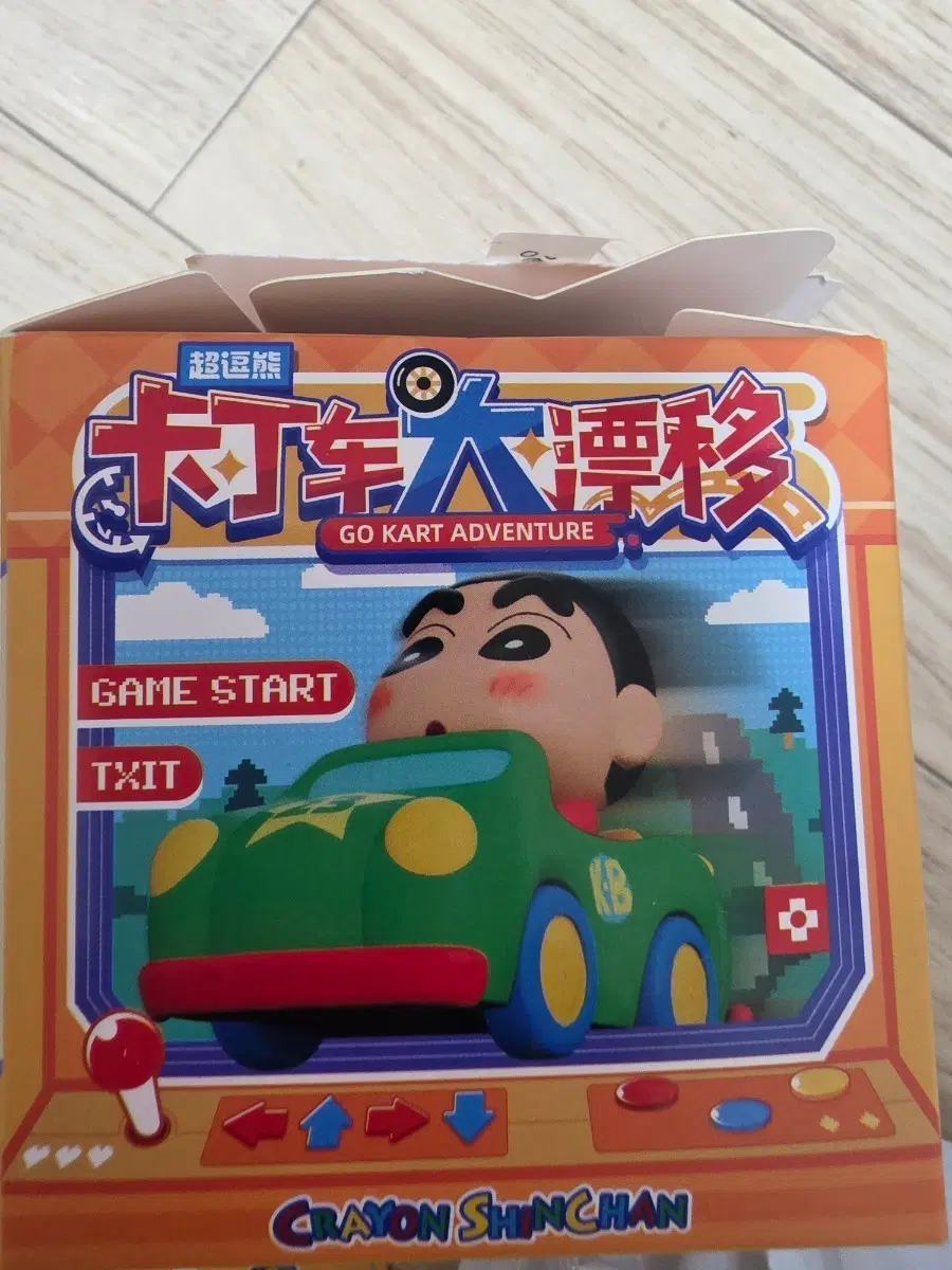 짱구는 못말려 고카트 어드벤처 피규어