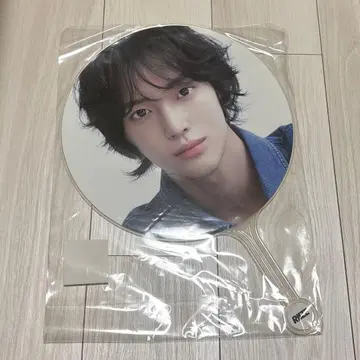 원빈 IMAGE PICKET 부채 RIIZE