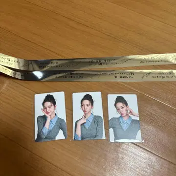 aespa 카리나 트레이딩 카드 팬미팅 2026 은색 테이프