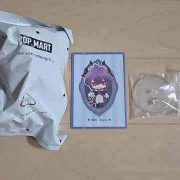 원신 POP MART 피규어 두린