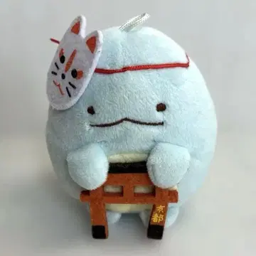 교토 한정판 스미코구라시 토카게 봉제 인형
