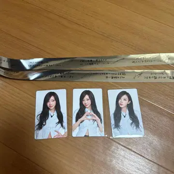 aespa 지젤 트레이딩 카드 팬미팅 2026 은색 테이프