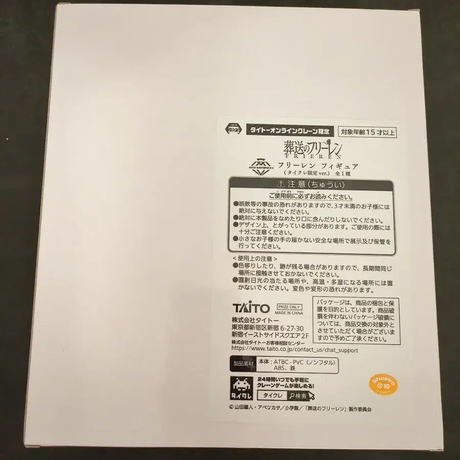 1번째 상품 이미지