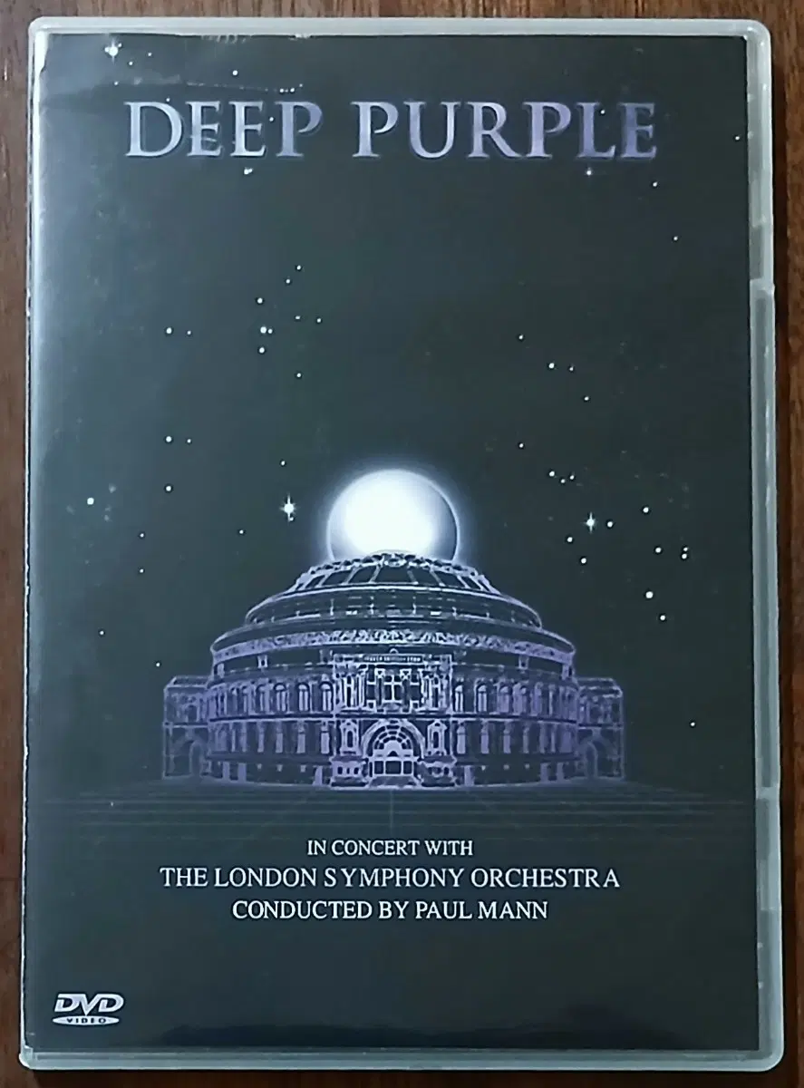 DVD 딥 퍼플 런던 심포니 오케스트라