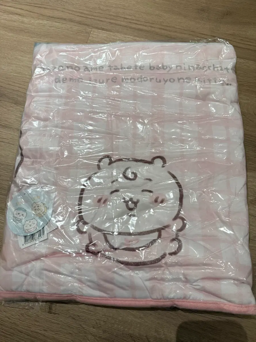 먼작귀 치이카와 베이비 쿨담요