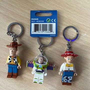 LEGO 토이 스토리 키링 3종 세트 단종 정품
