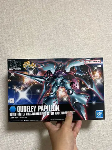 HGBF 1/144 큐베레이 파피용