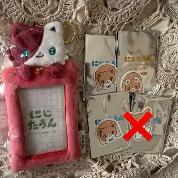 니지타운 복슬복슬 카드 홀더 로렌