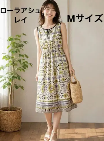 로라 애슐리 원피스 보타니컬 꽃무늬 프린트 리본 DMW 사이즈 M