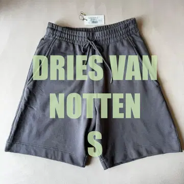 DRIES VAN NOTTEN 드리스 HABOR 숏팬츠 라벤더