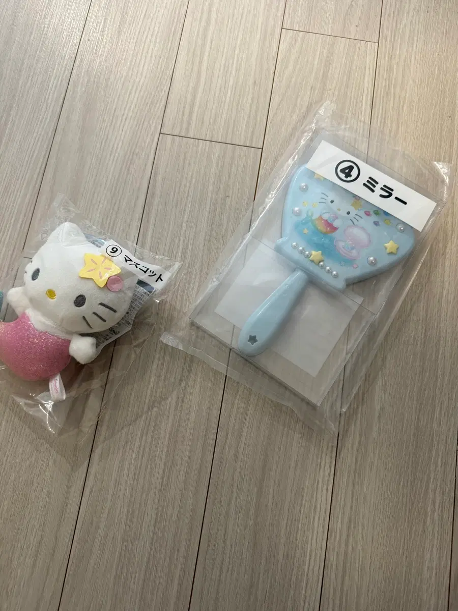 키티쿠지 일괄 거울 마스코트
