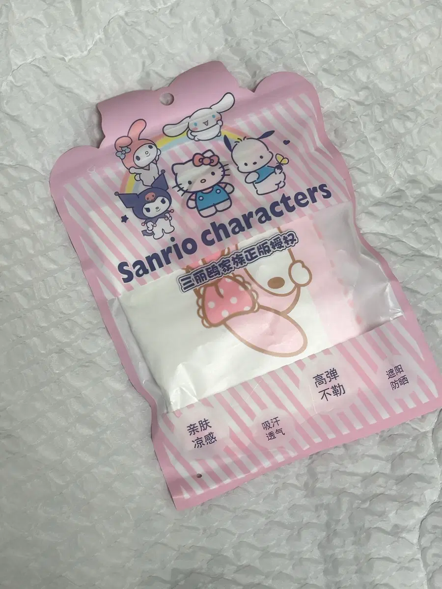 미개봉새상품) 산리오 마이멜로디 쿨 쿨링 팔 토시