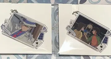 vs 괴도 키드 아크링 키링